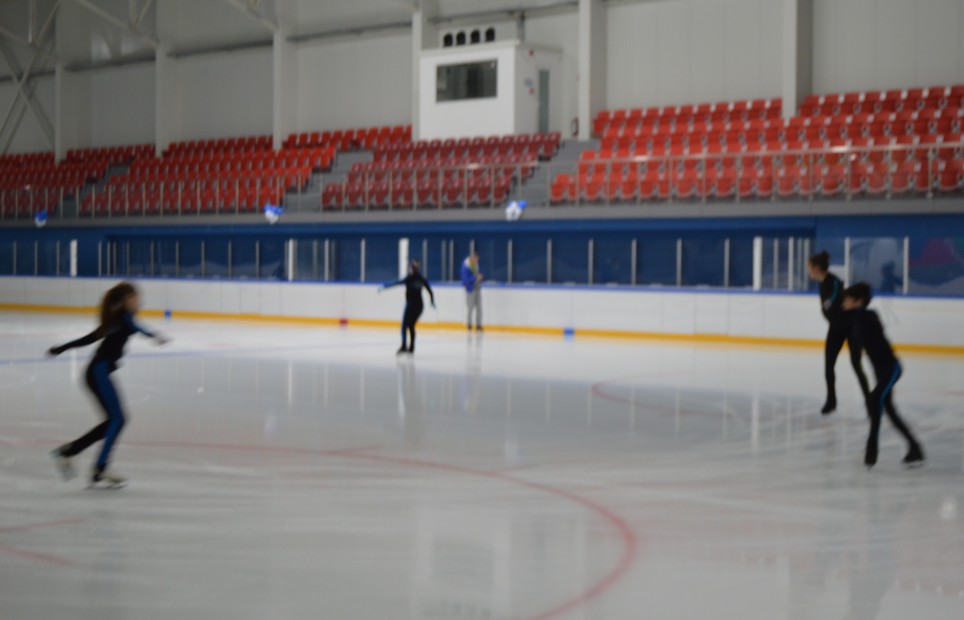 BLACK SEA ICE ARENA