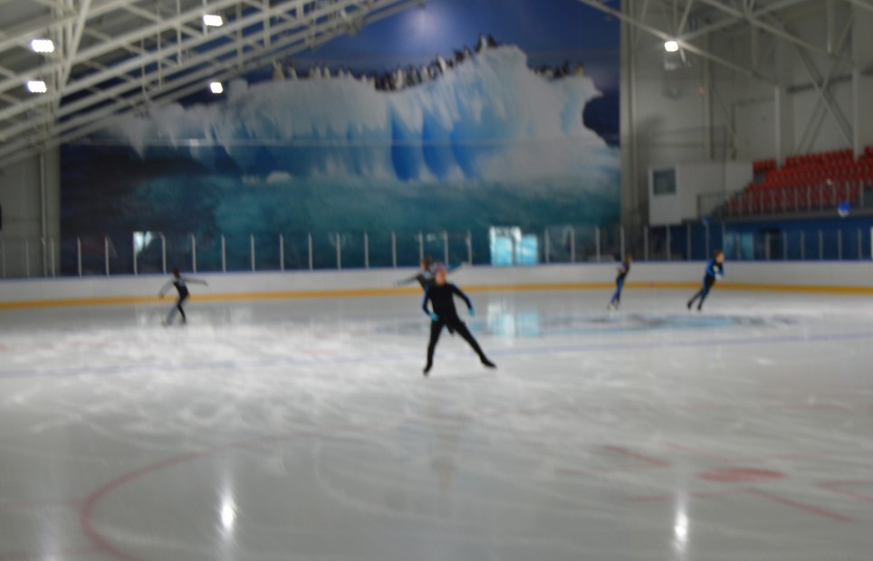 BLACK SEA ICE ARENA