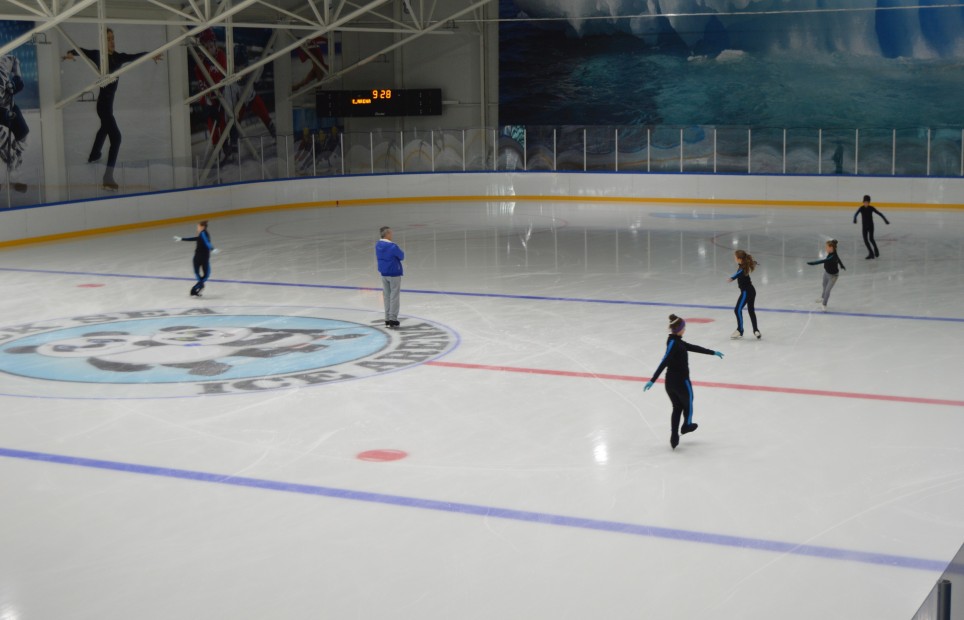 BLACK SEA ICE ARENA