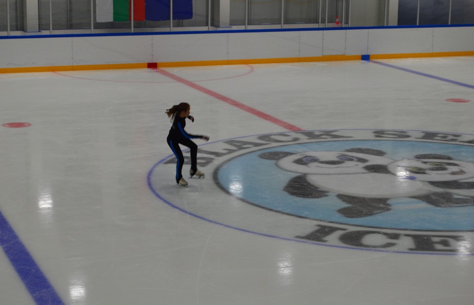 BLACK SEA ICE ARENA