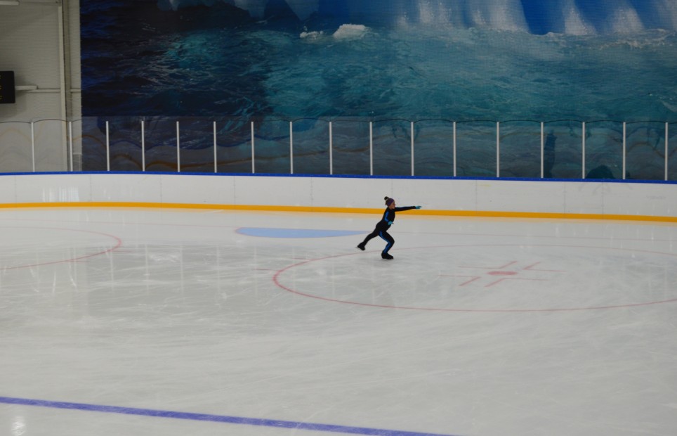 BLACK SEA ICE ARENA