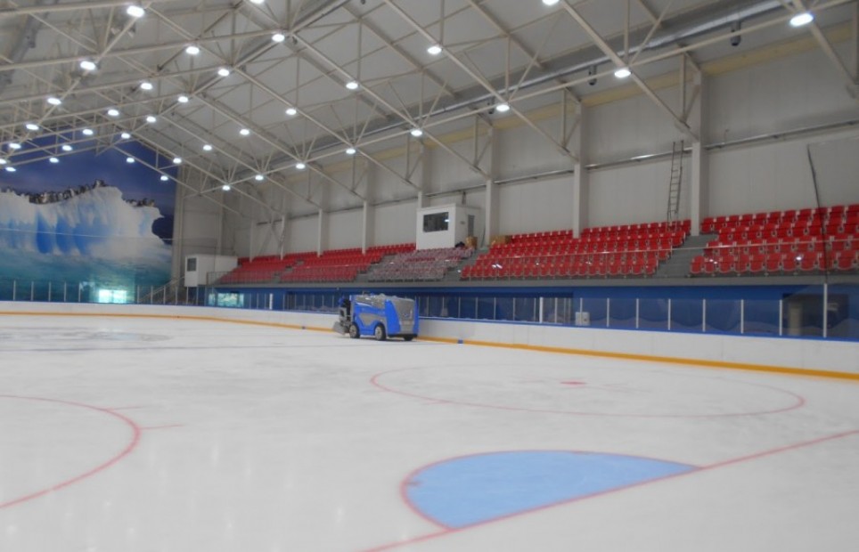 BLACK SEA ICE ARENA