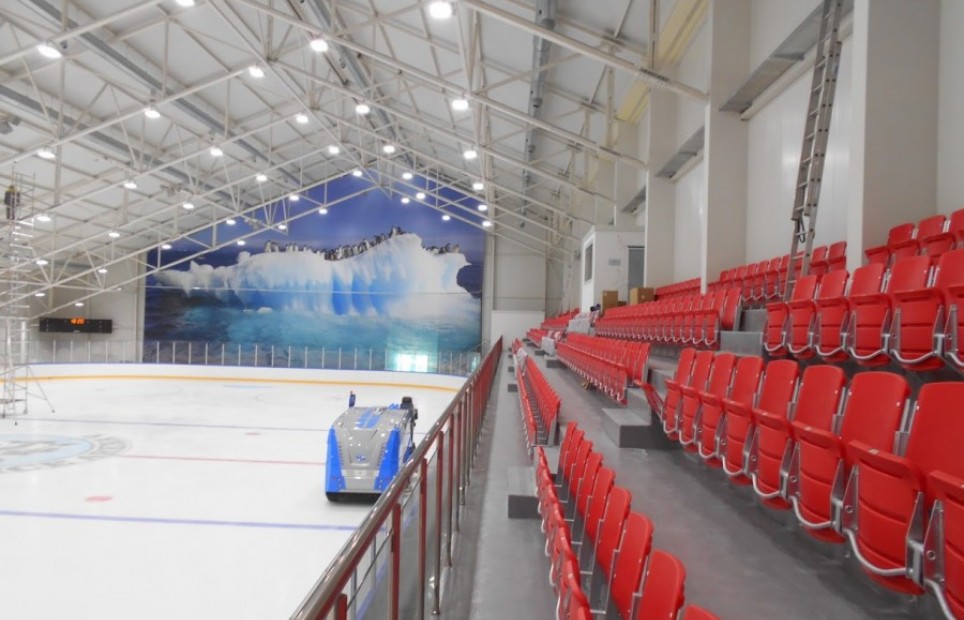 BLACK SEA ICE ARENA