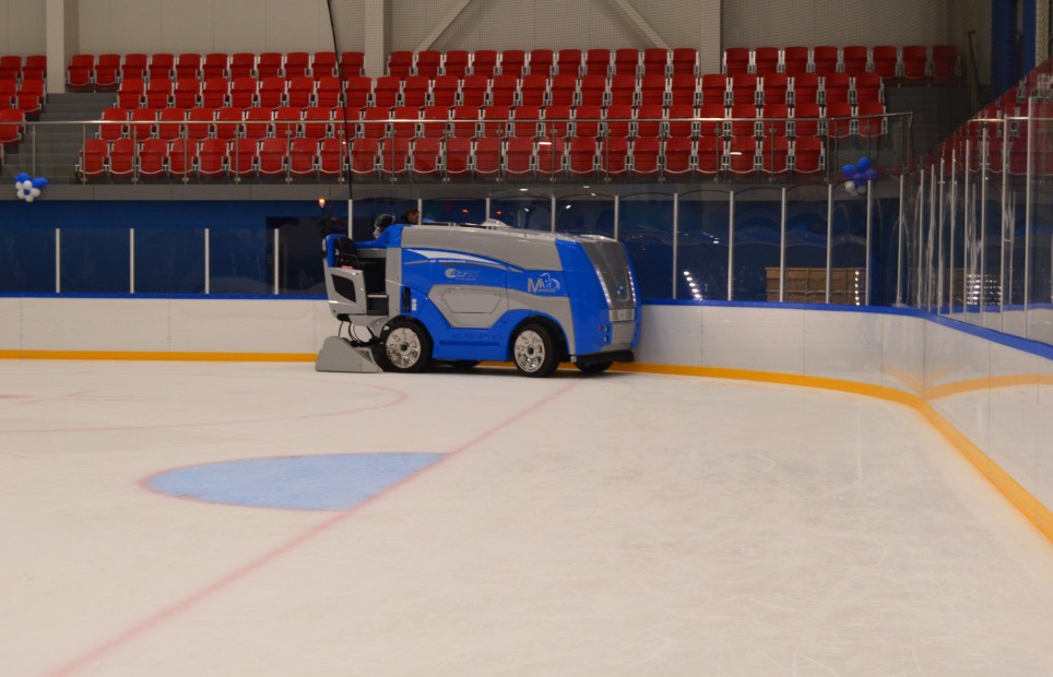 BLACK SEA ICE ARENA