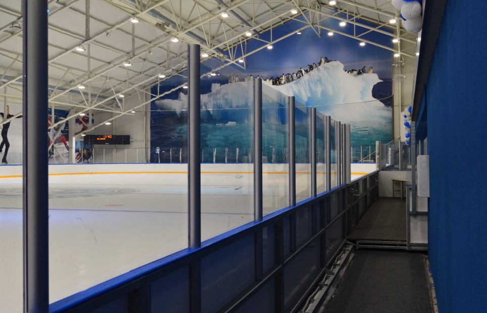BLACK SEA ICE ARENA