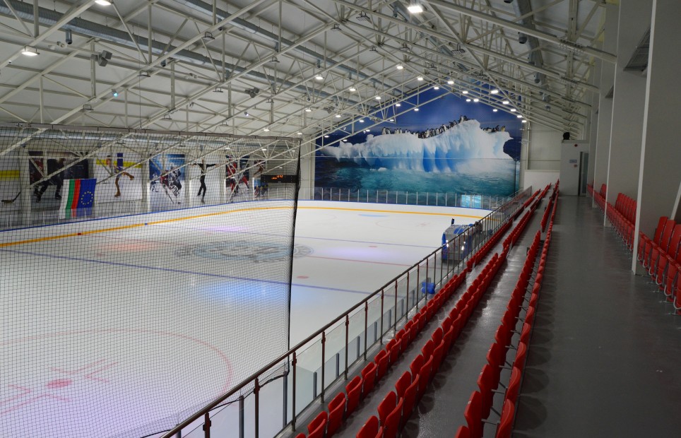 BLACK SEA ICE ARENA